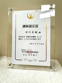 IMG_7581.jpeg